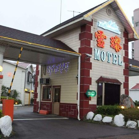 Sydney Motel Тучэн Экстерьер фото