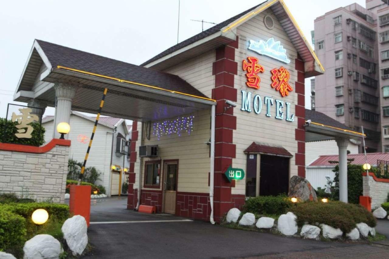 Sydney Motel Тучэн Экстерьер фото